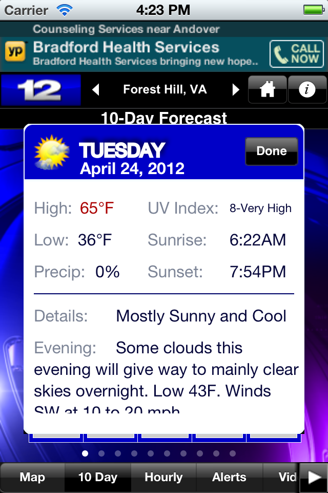 iPhone Screenshot 1